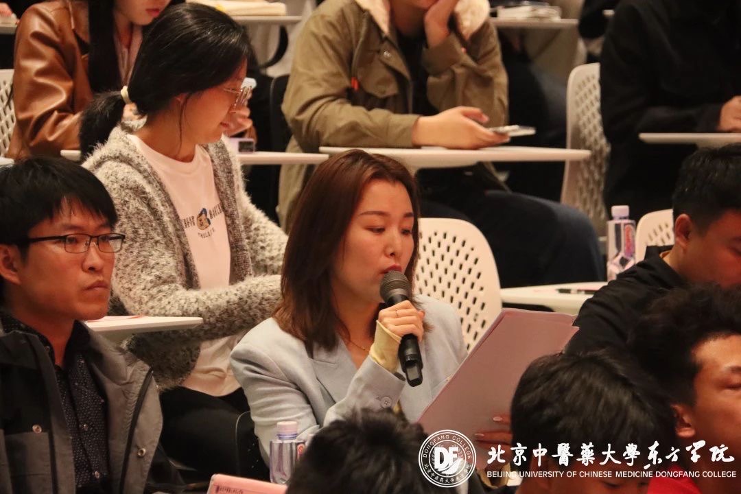 20231104xinwen01