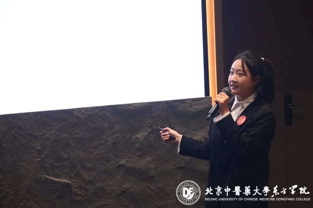20231104xinwen04