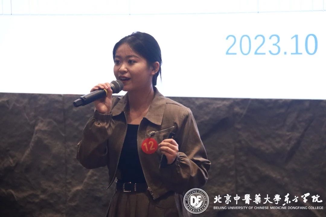 20231104xinwen05