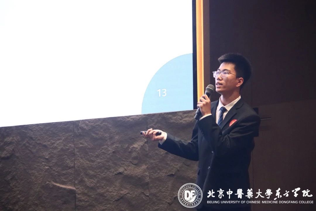 20231104xinwen07