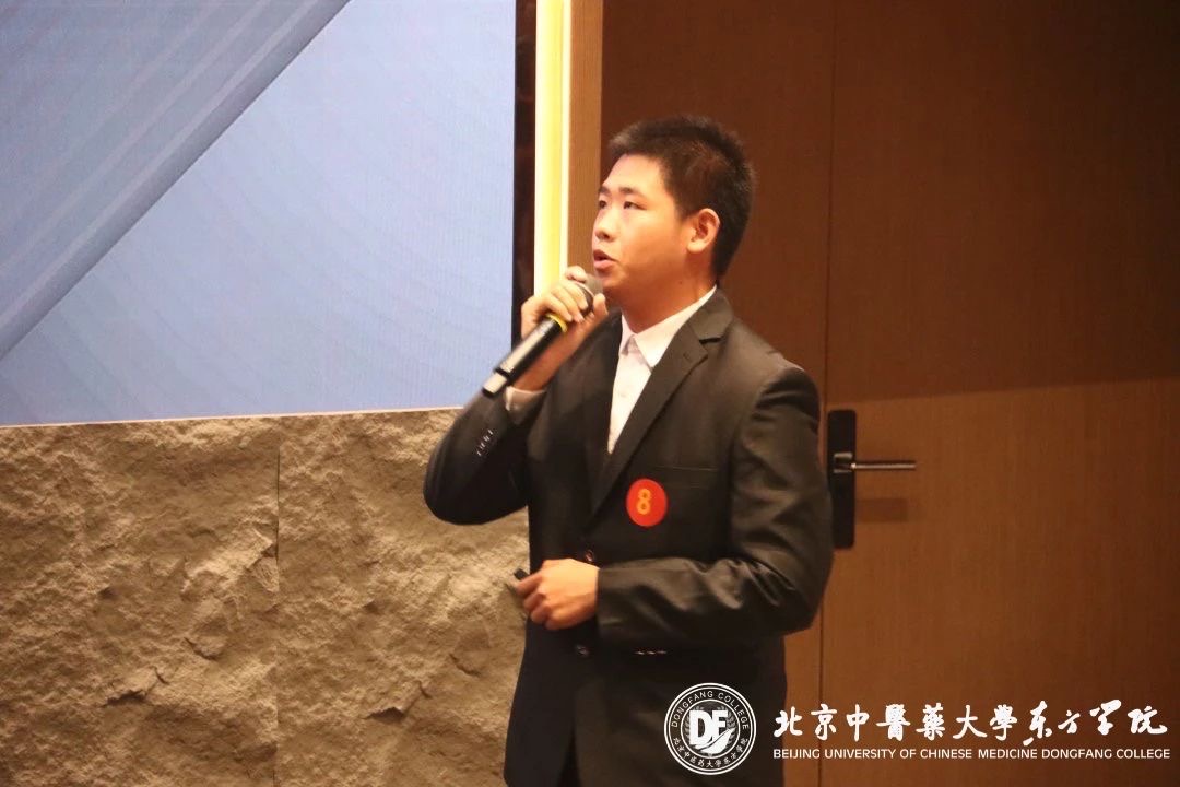 20231104xinwen08