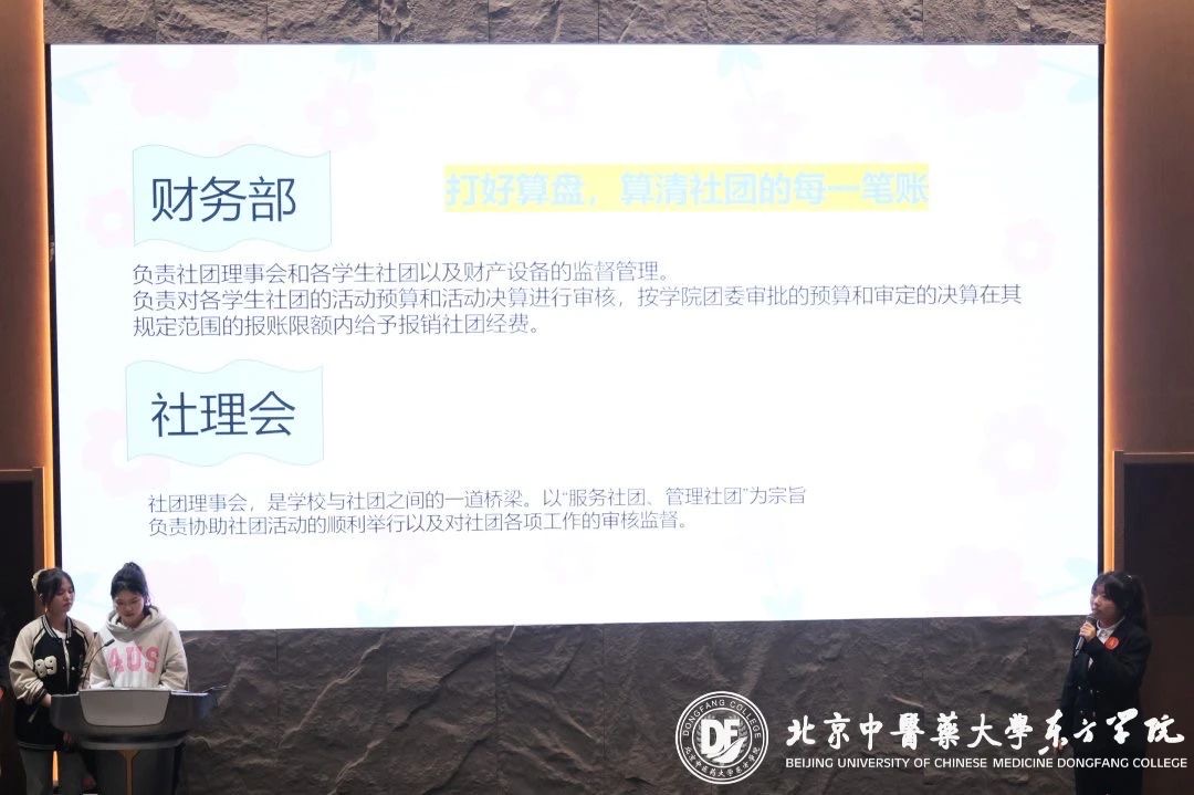 20231104xinwen10