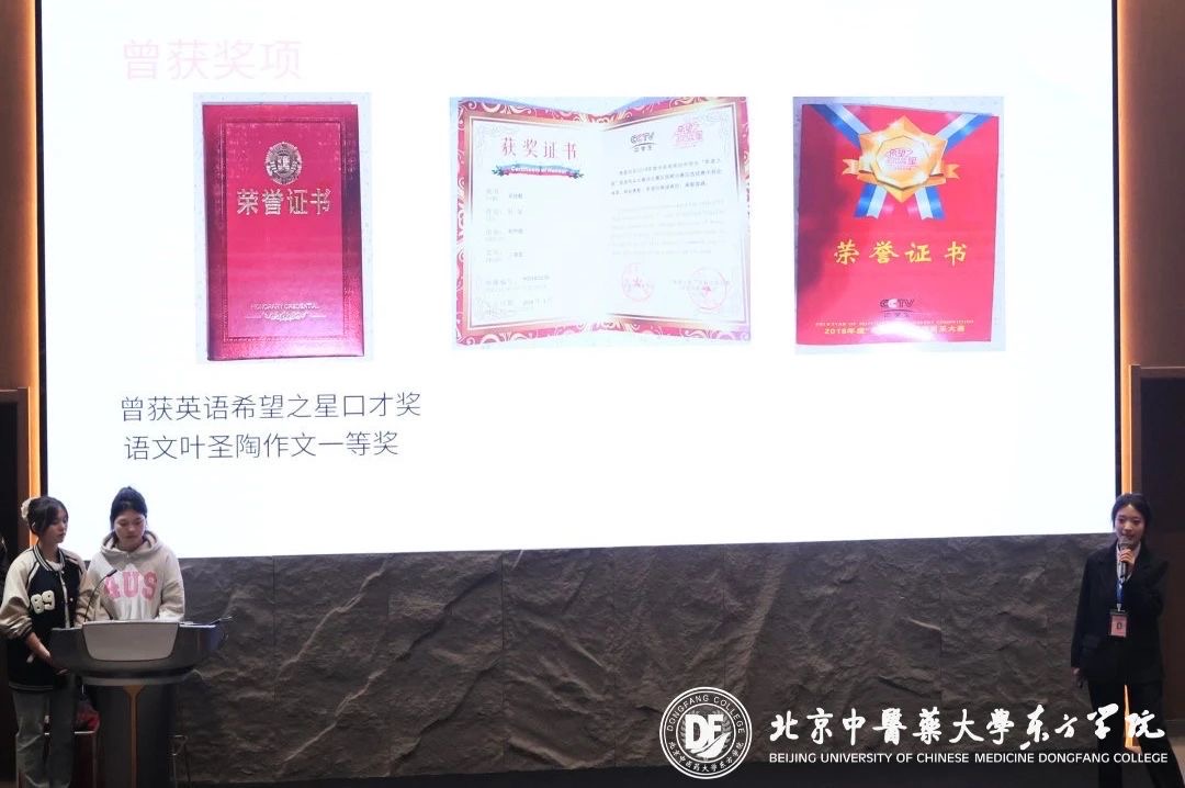 20231104xinwen11