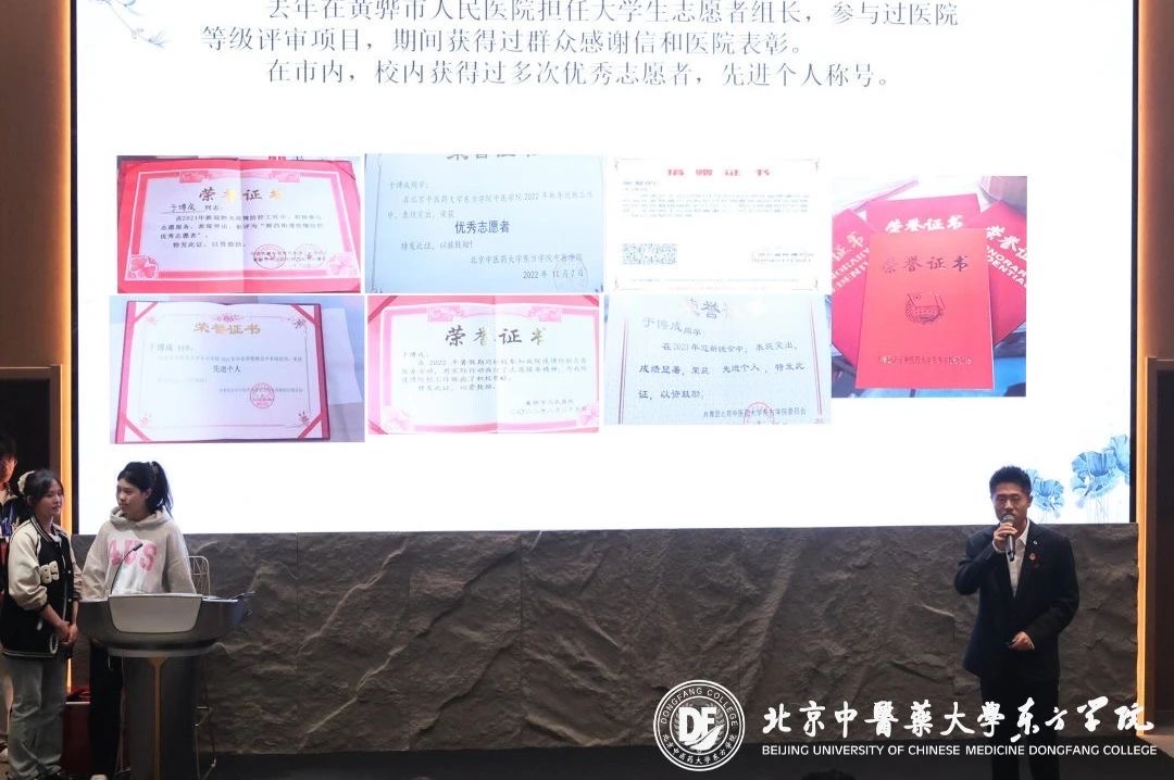 20231104xinwen12
