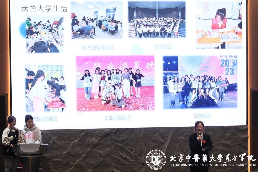 20231104xinwen13