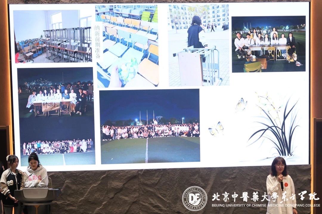 20231104xinwen14