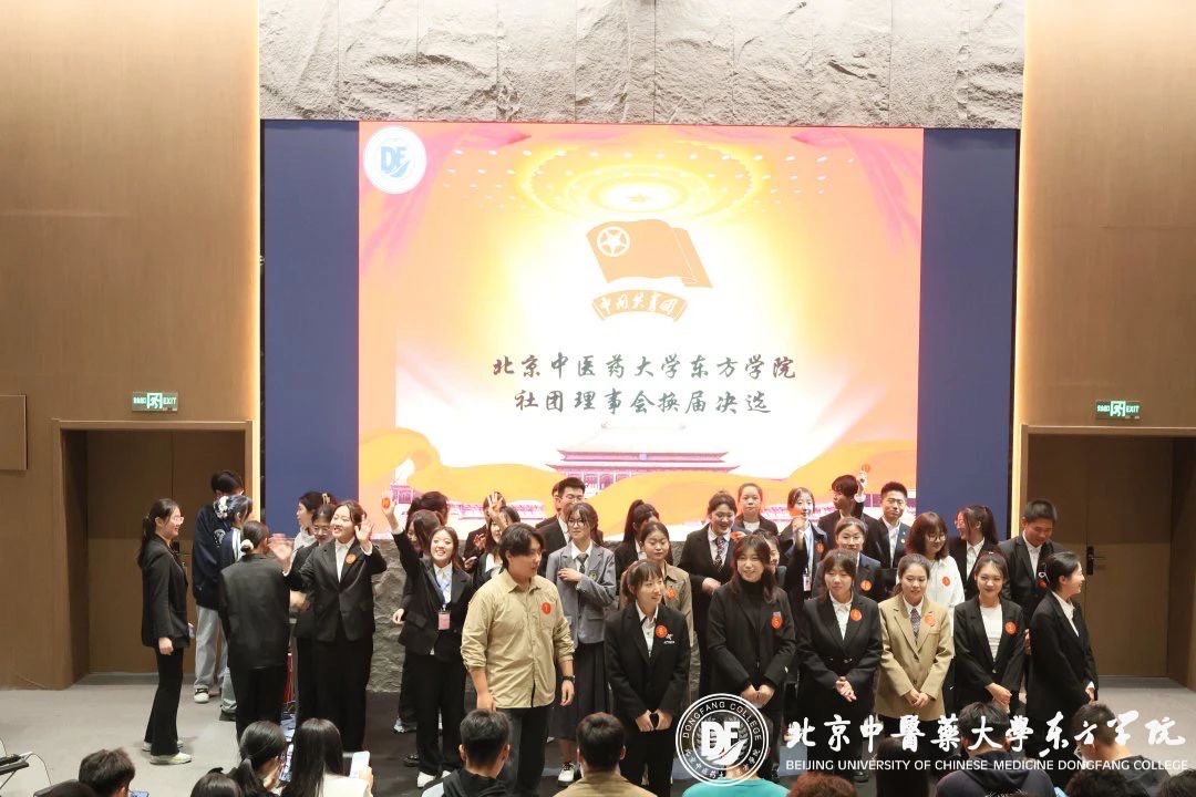 20231104xinwen15