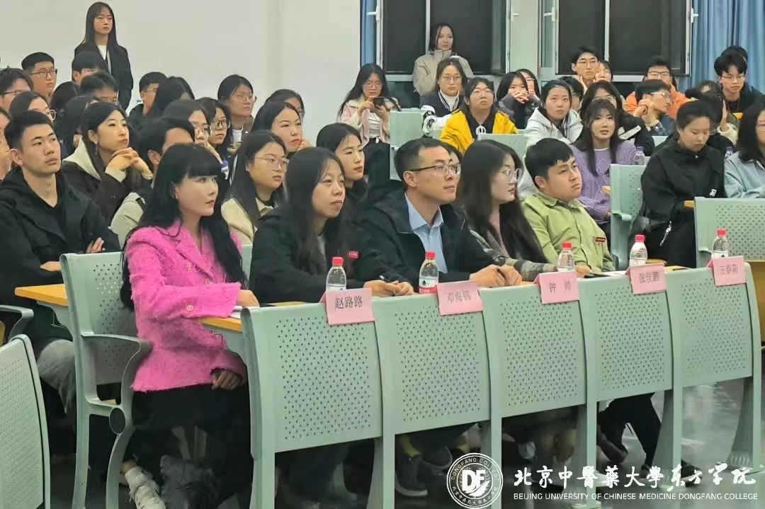 20231106xinwen01