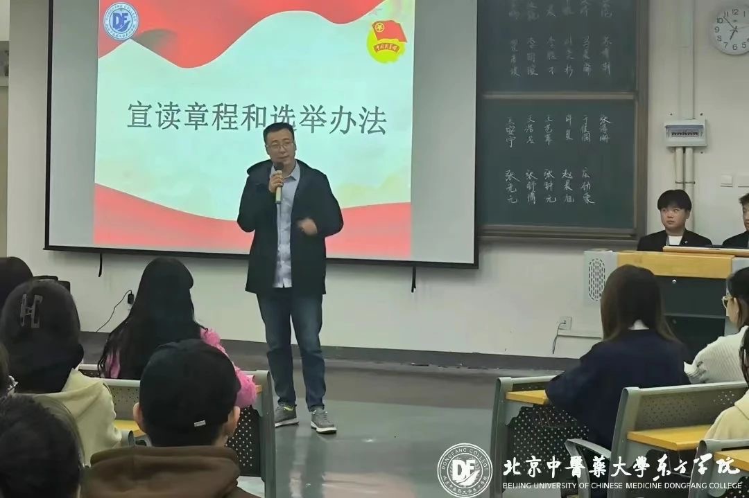 20231106xinwen02