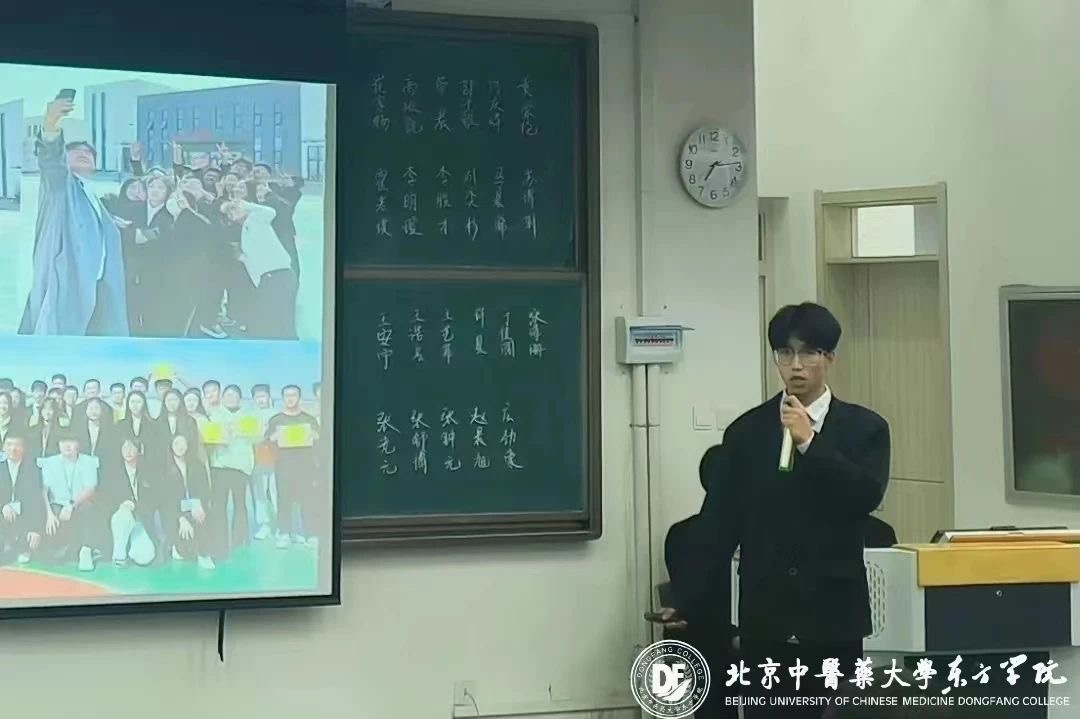 20231106xinwen04