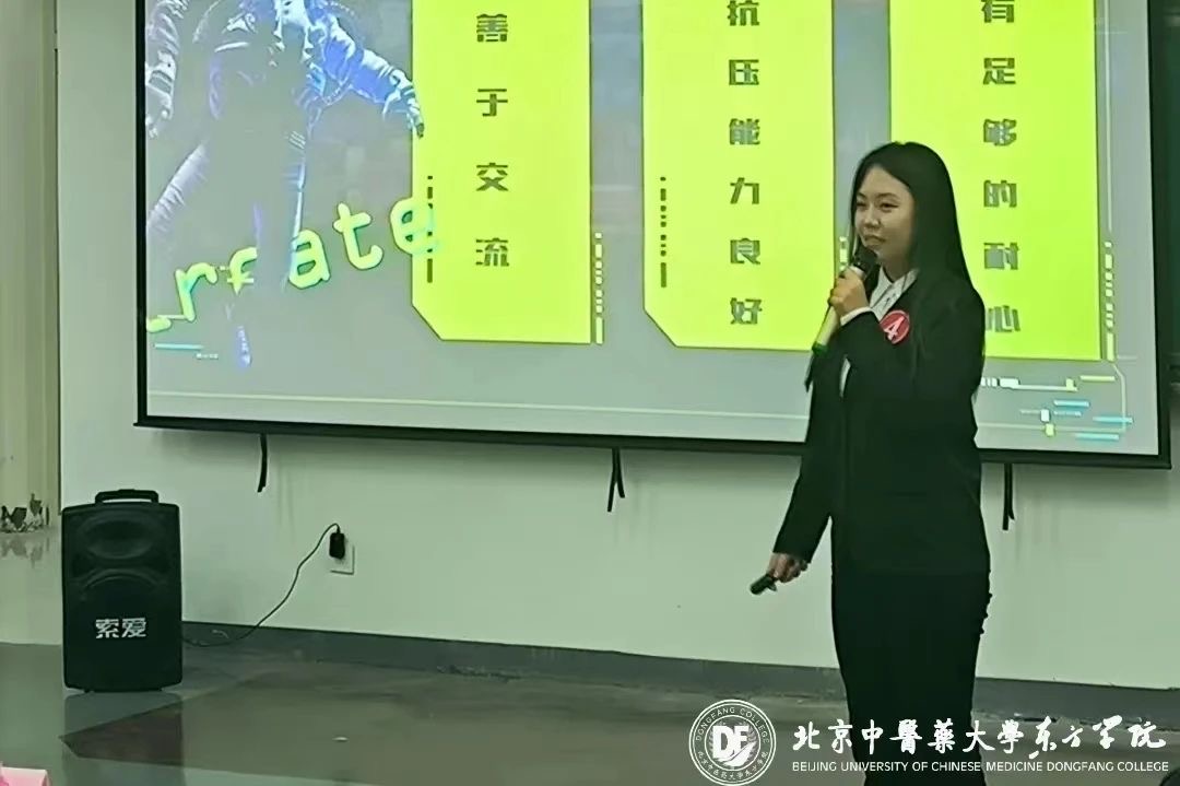 20231106xinwen05