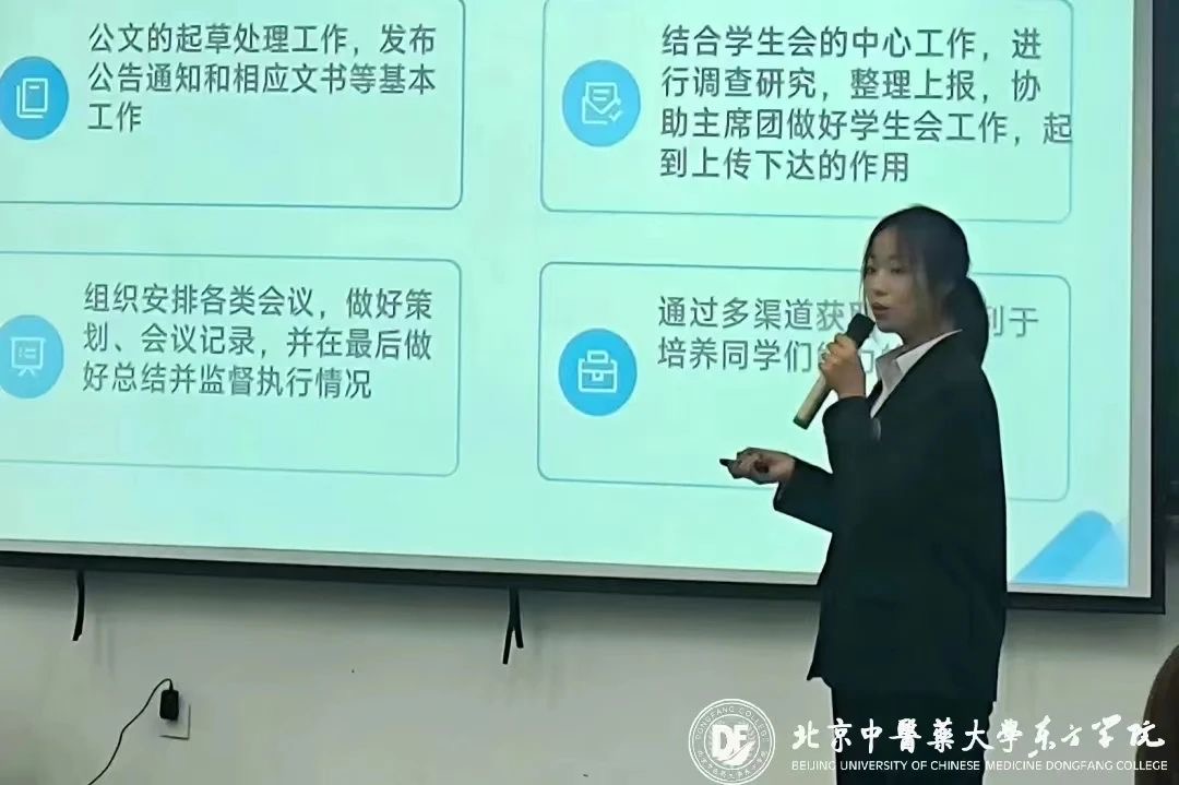 20231106xinwen06