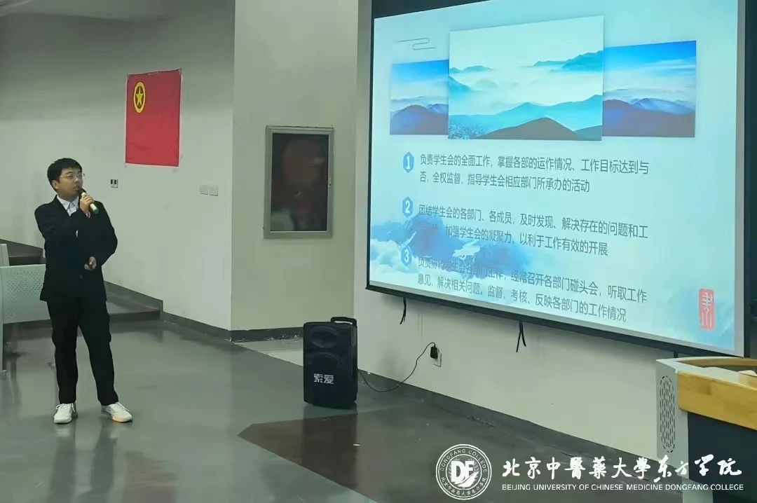 20231106xinwen08