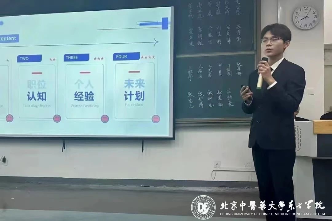 20231106xinwen09