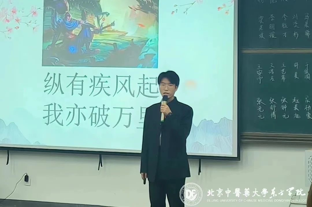 20231106xinwen10