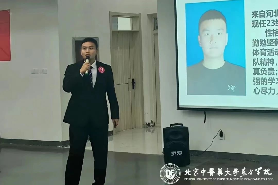 20231106xinwen11