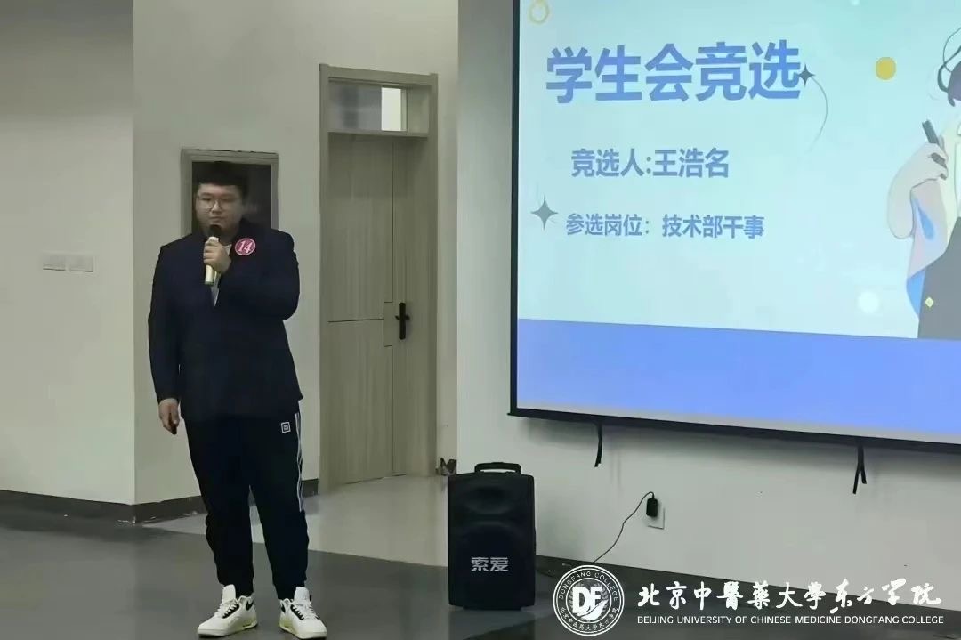 20231106xinwen12