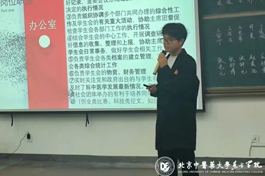 20231106xinwen13