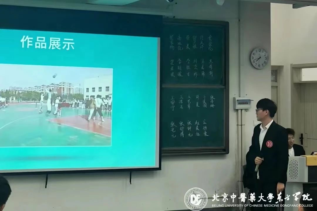 20231106xinwen14