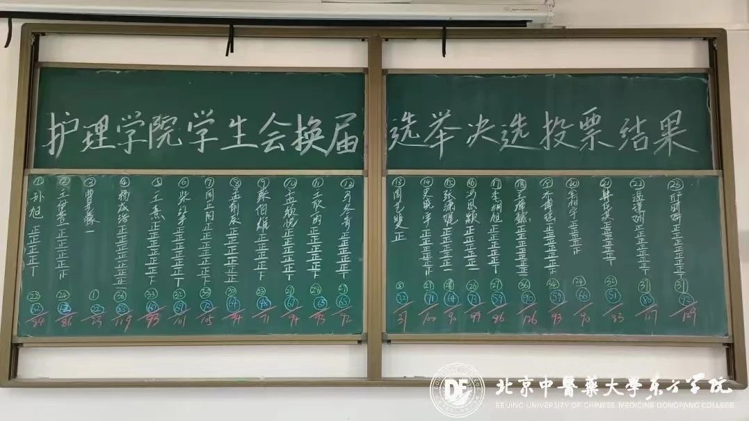 20231107xinwen18