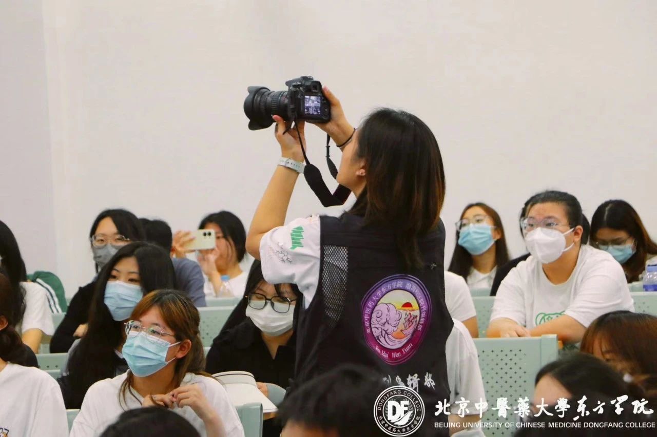 20231108xinwen02