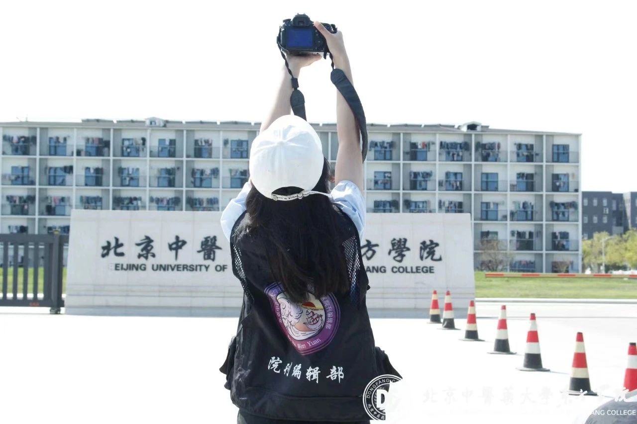 20231108xinwen03
