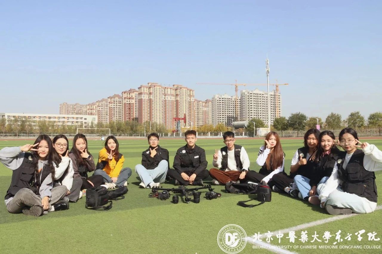 20231108xinwen12