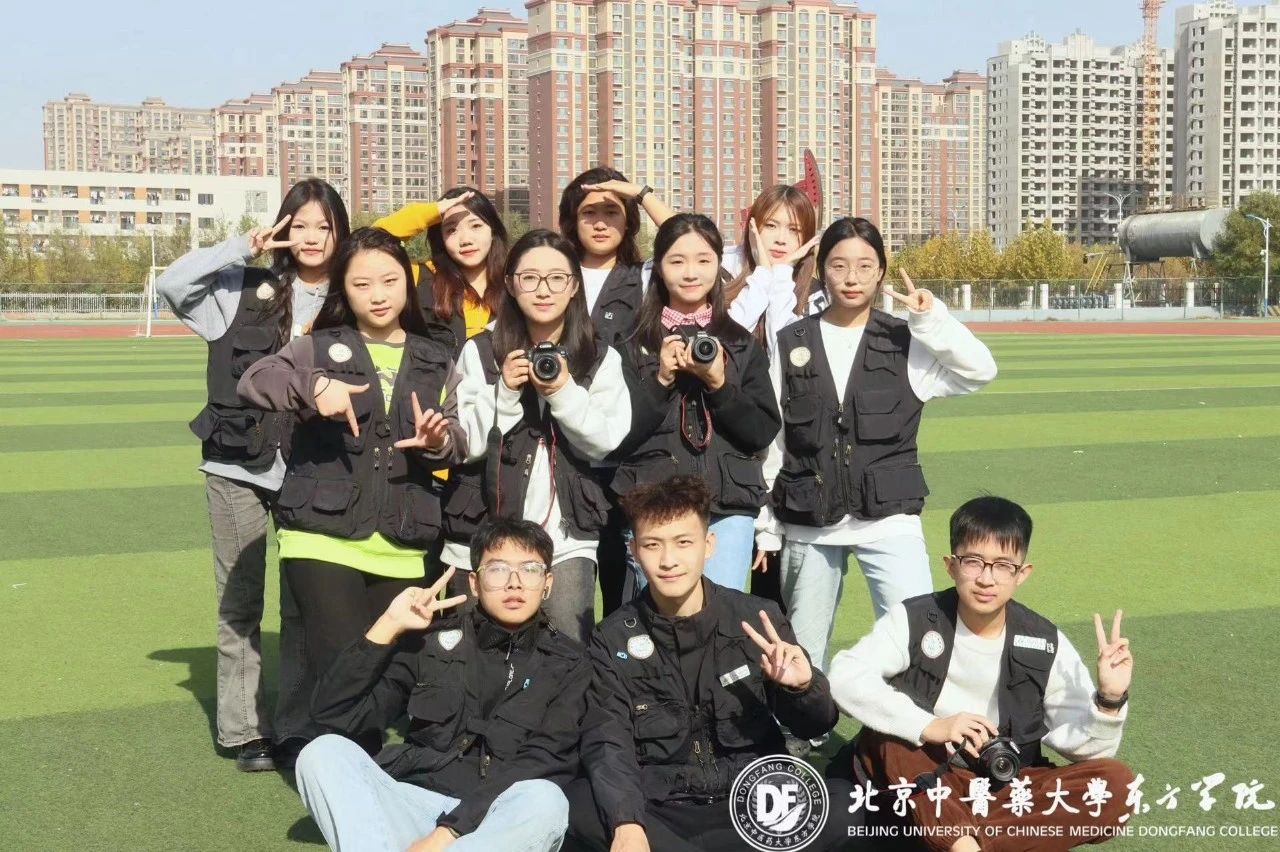 20231108xinwen13