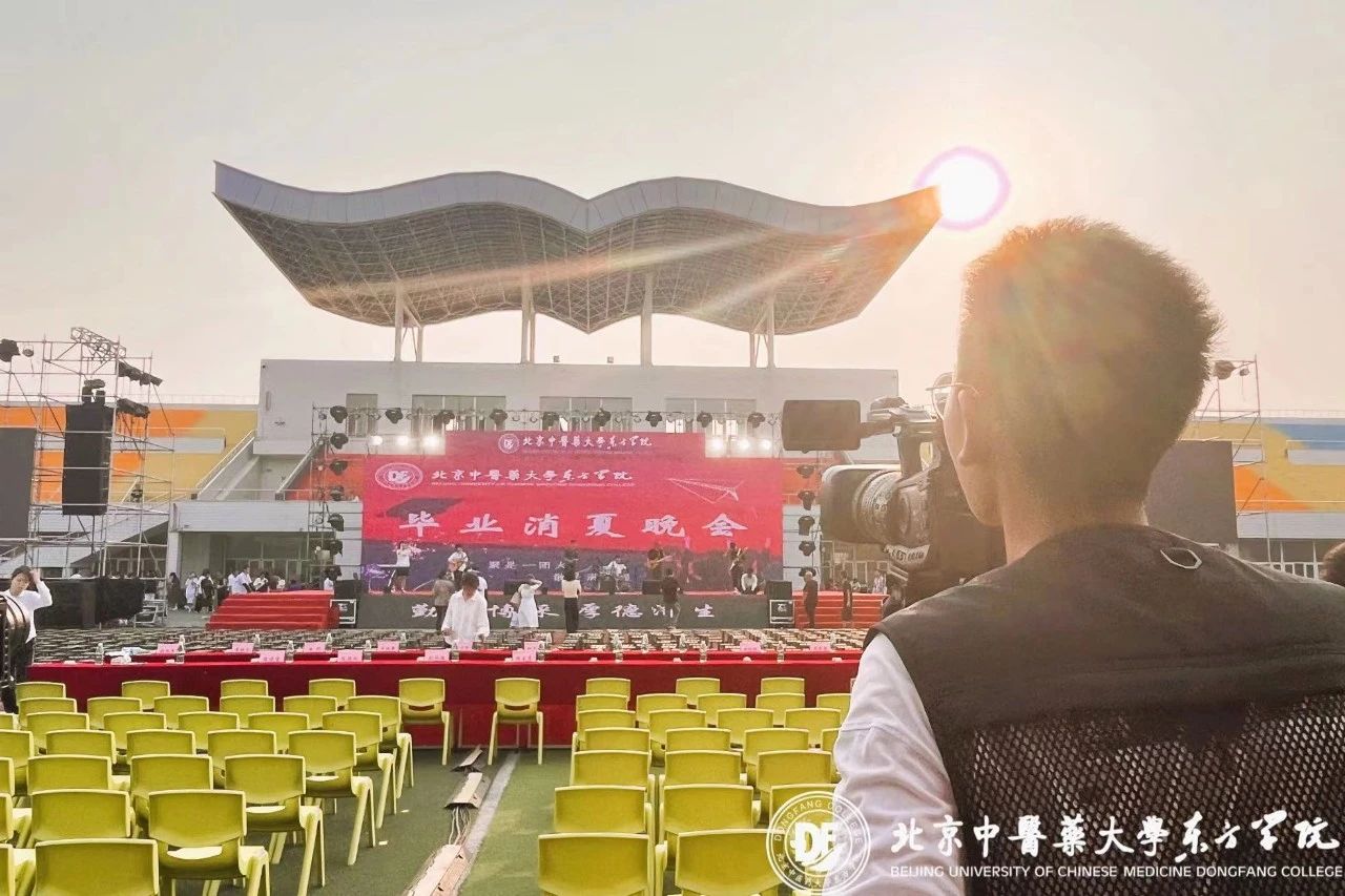 20231108xinwen22