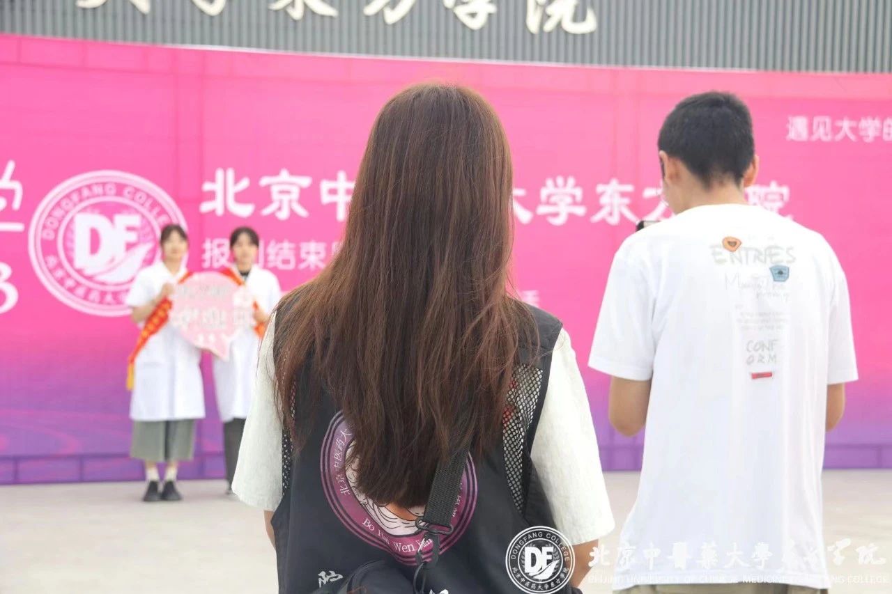 20231108xinwen24