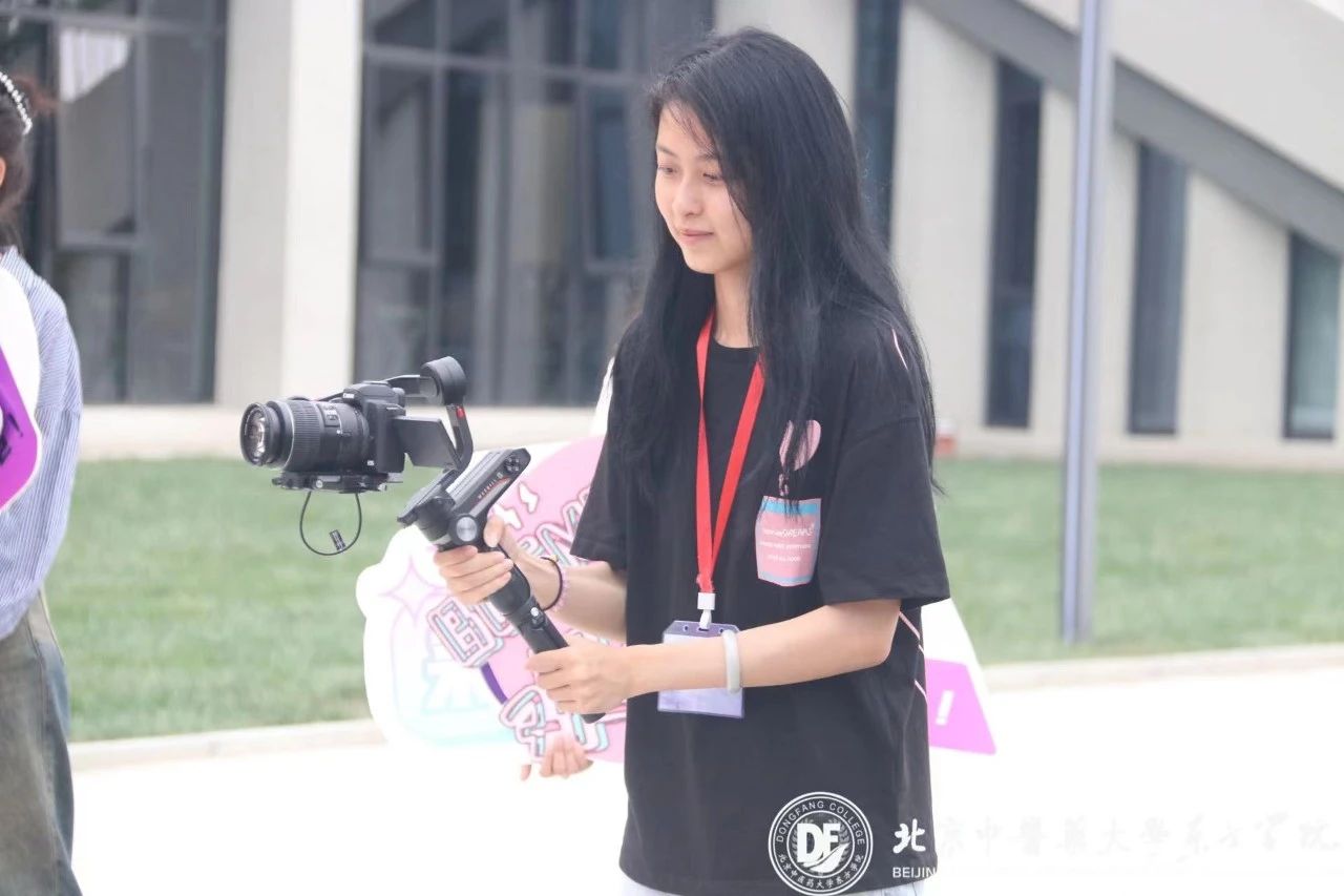 20231108xinwen27