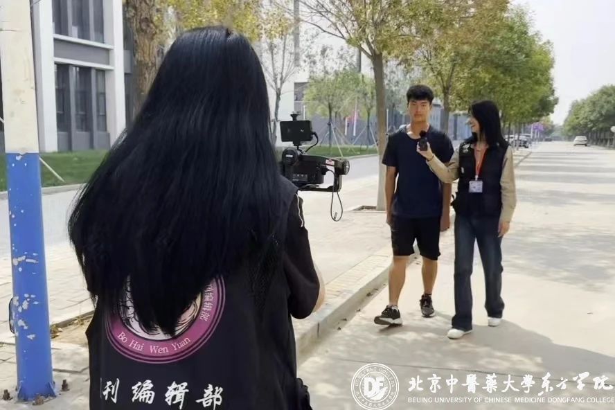 20231108xinwen28