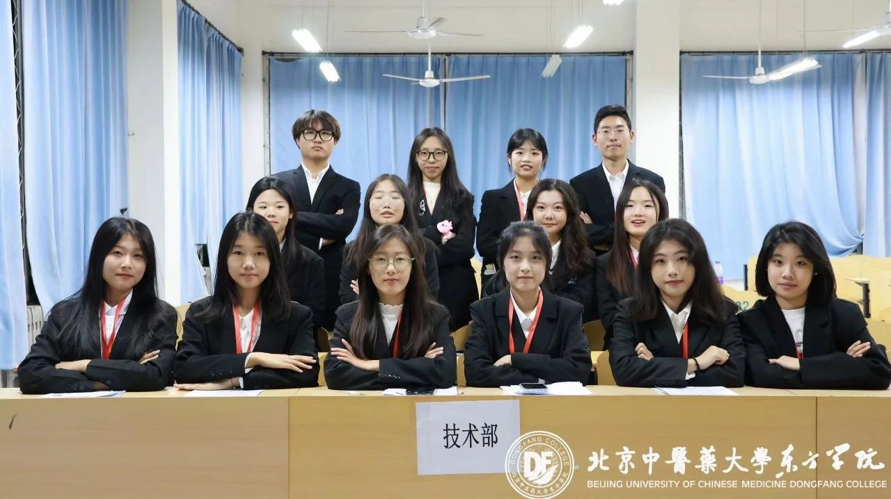 20231108xinwen32