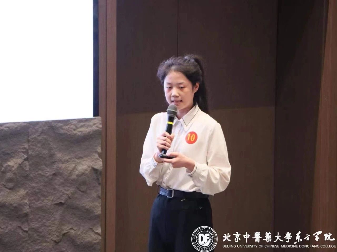 20231109xinwen06
