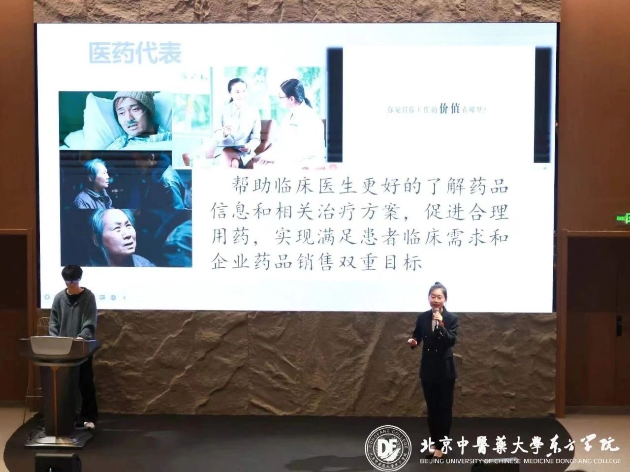 20231109xinwen14