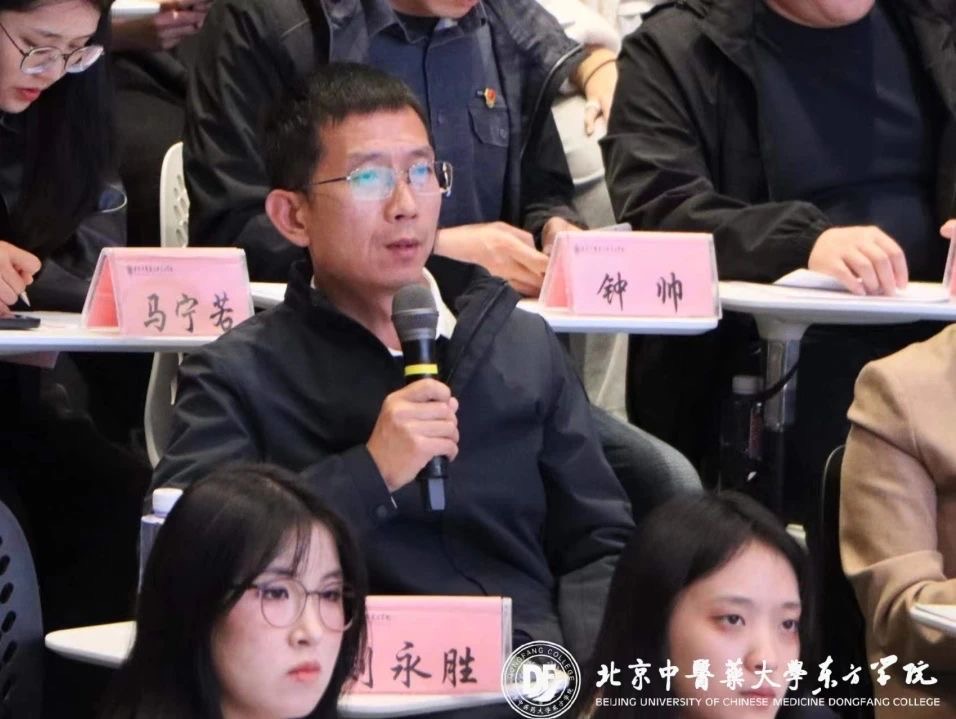 20231109xinwen15