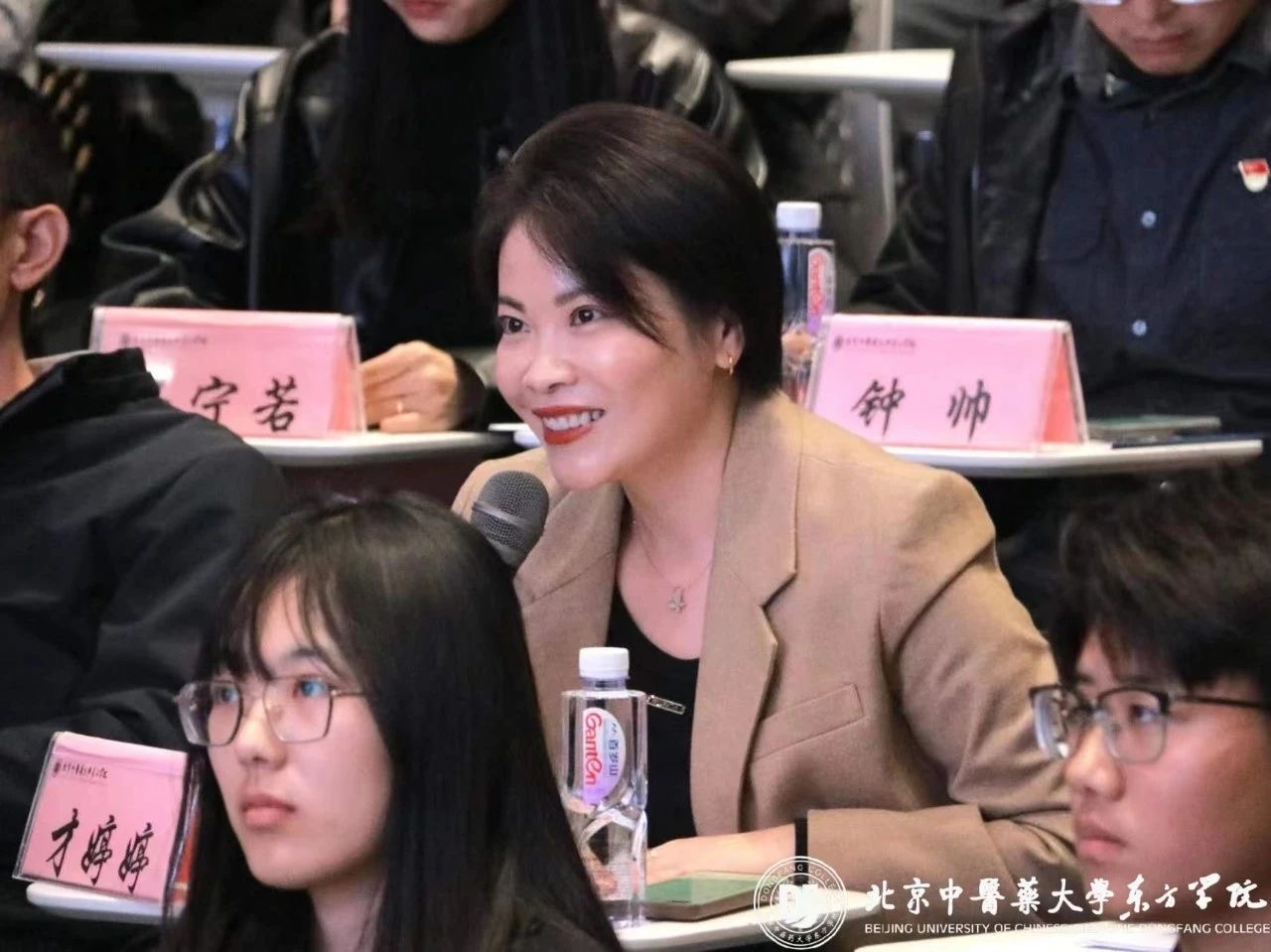 20231109xinwen18