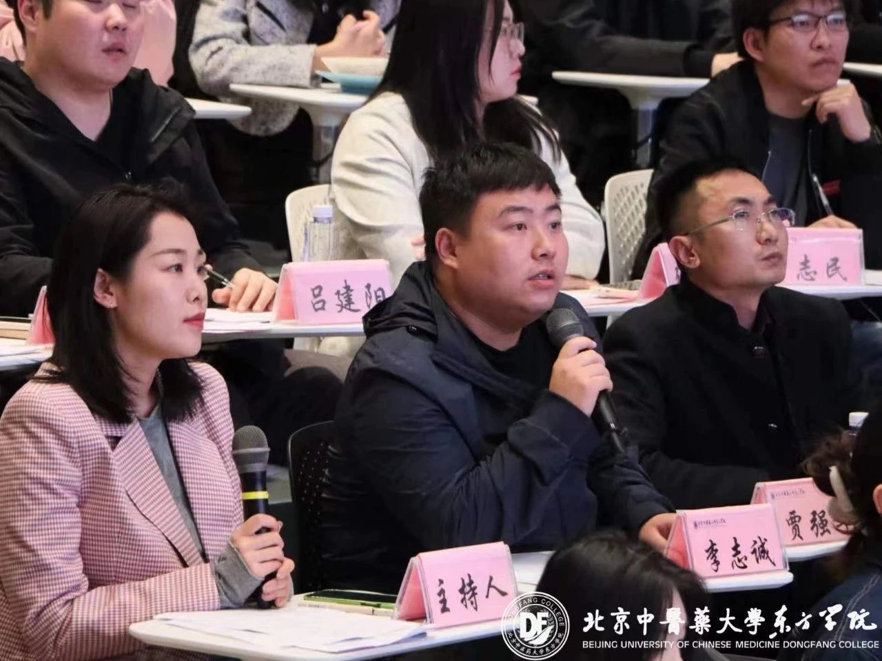 20231109xinwen19