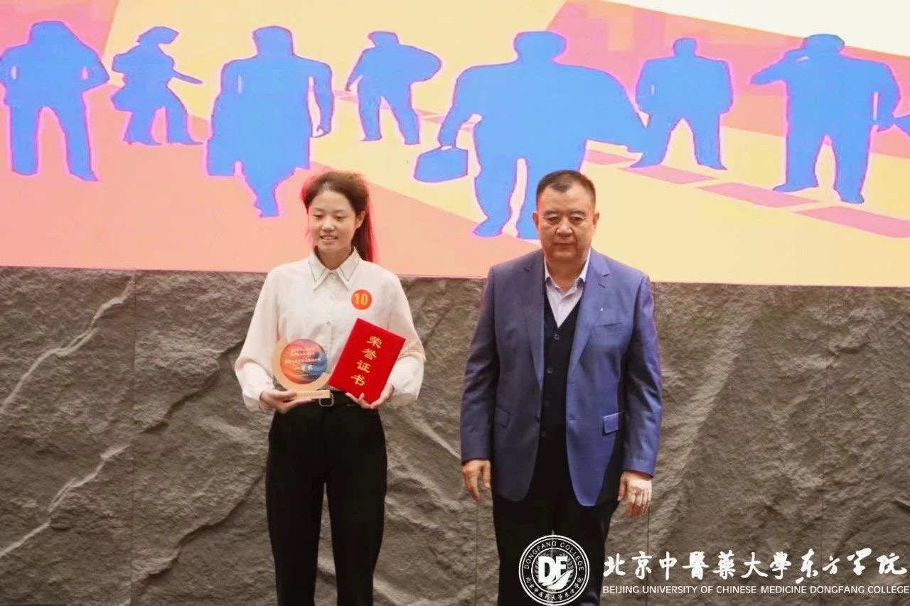 20231109xinwen23