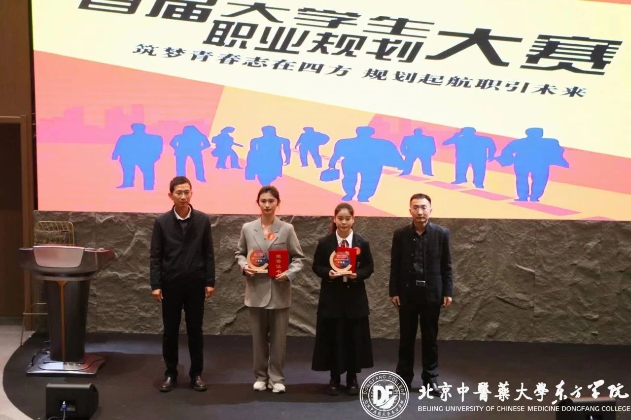 20231109xinwen24