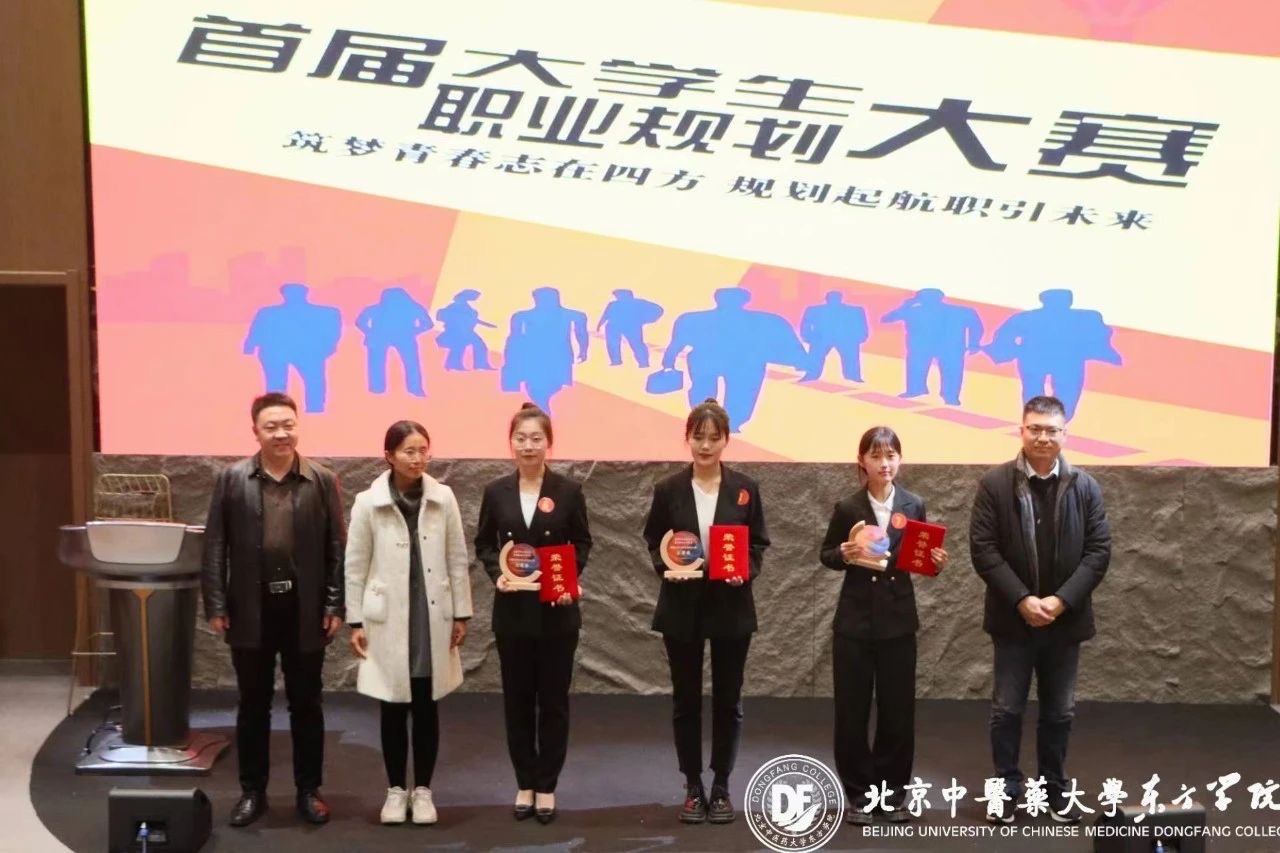 20231109xinwen25