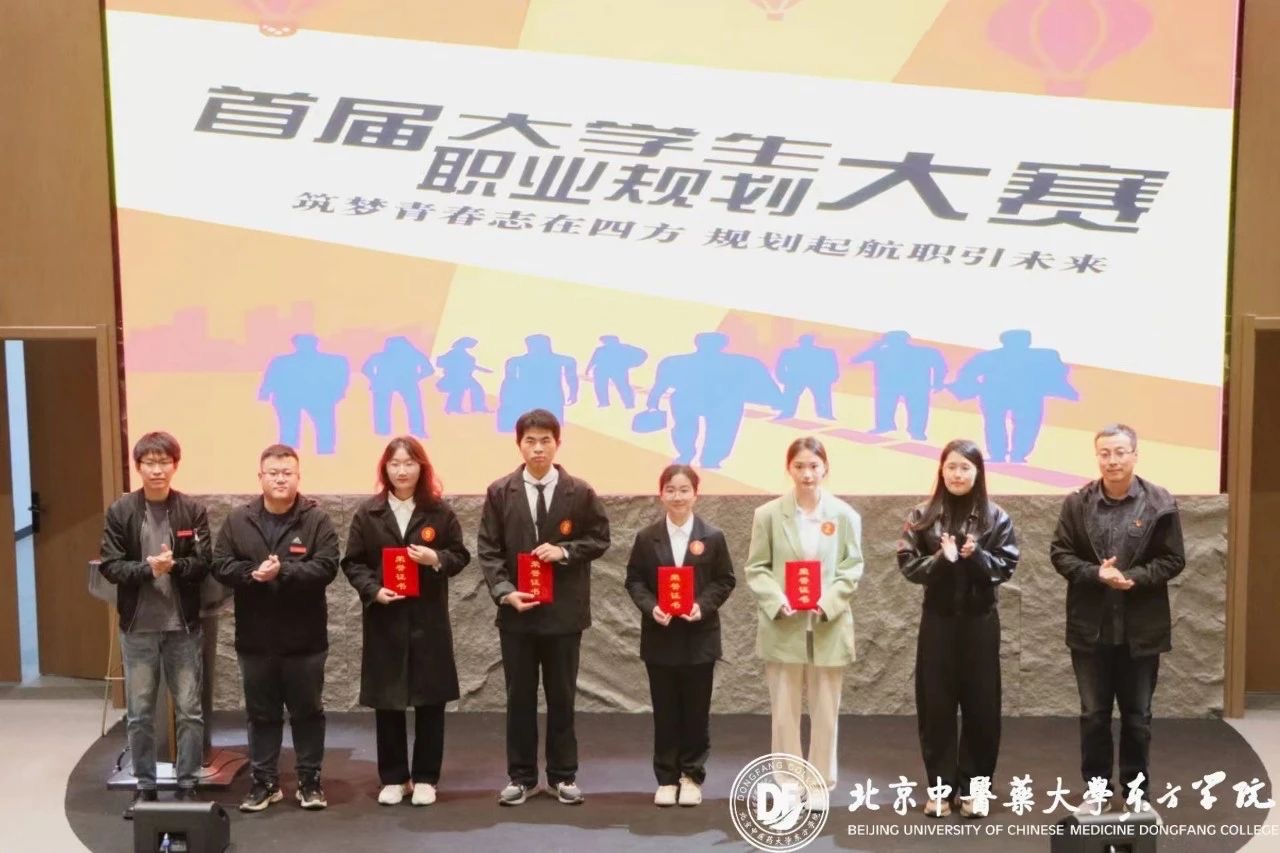 20231109xinwen26