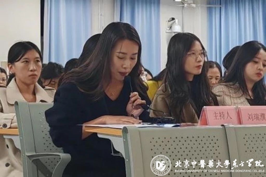 20231109xinwen31