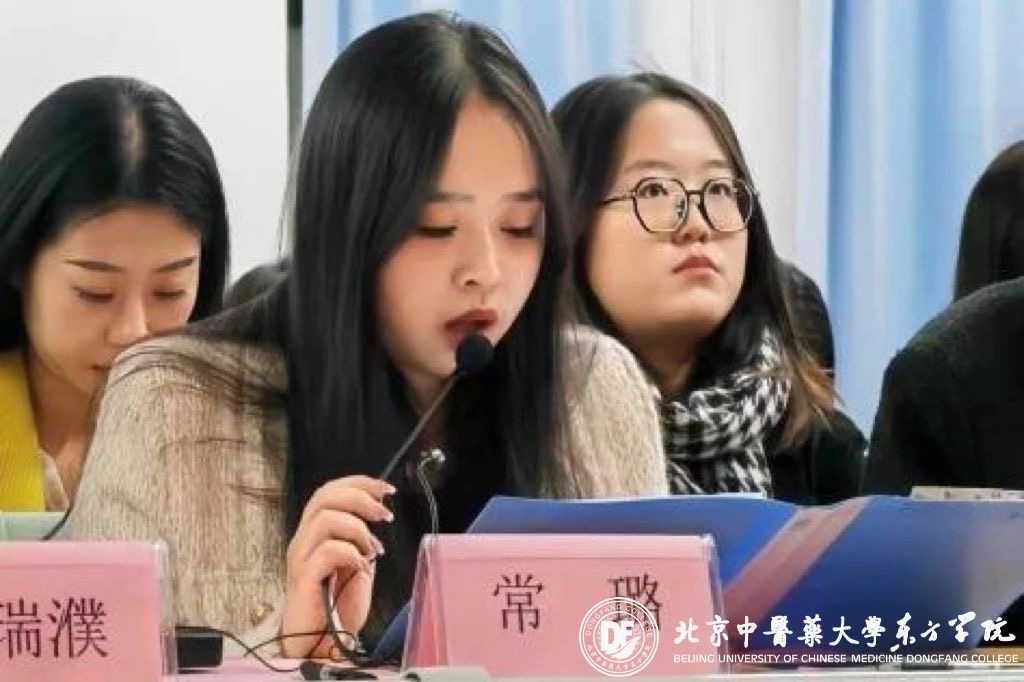 20231109xinwen32