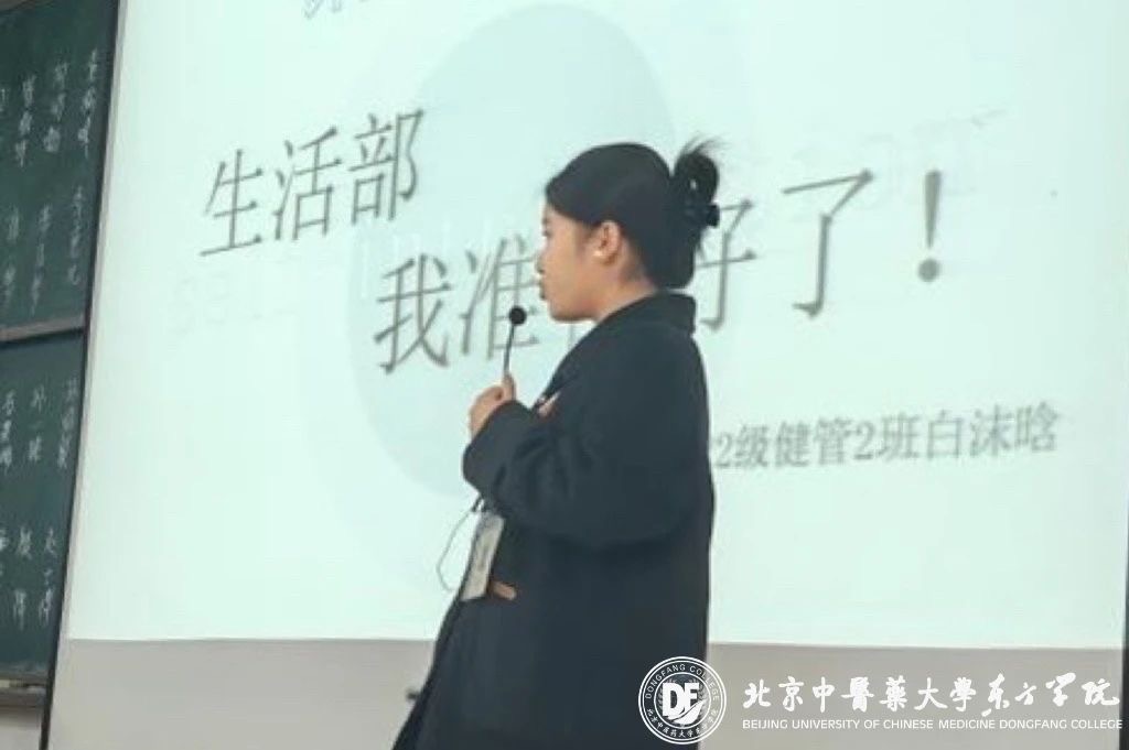 20231109xinwen33