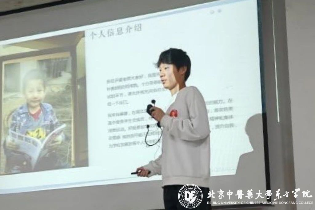 20231109xinwen34