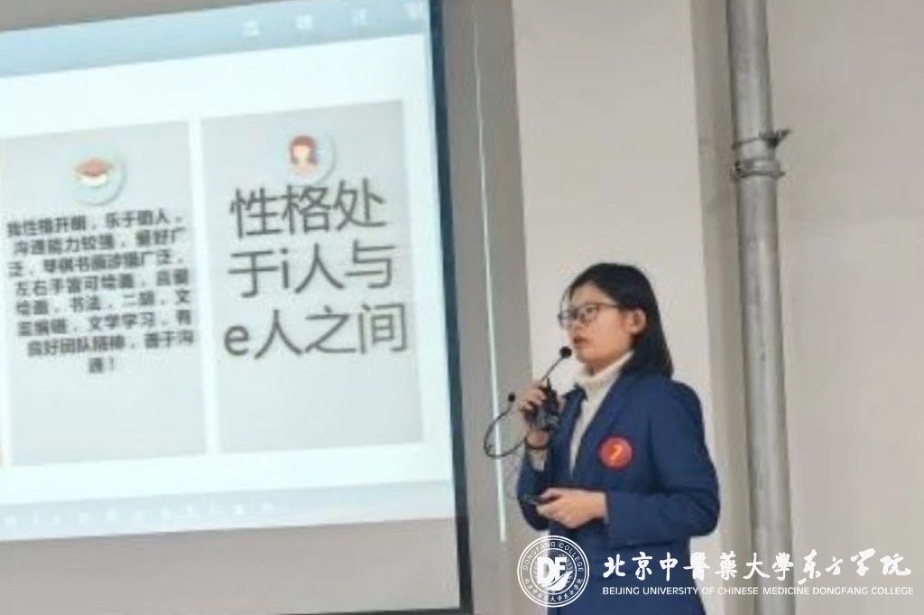 20231109xinwen36