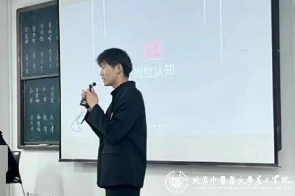 20231109xinwen37