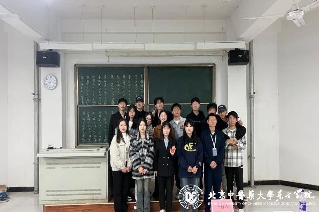 20231109xinwen40