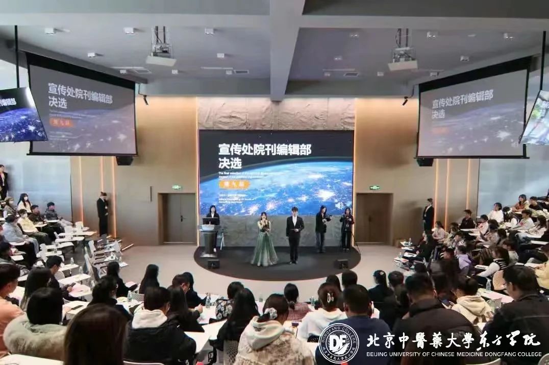 20231110xinwen01
